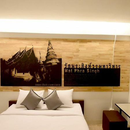 Готель Chiang Mai Udee Екстер'єр фото